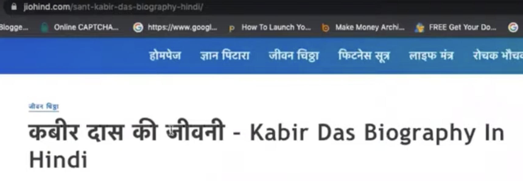 title-example-hindi-english